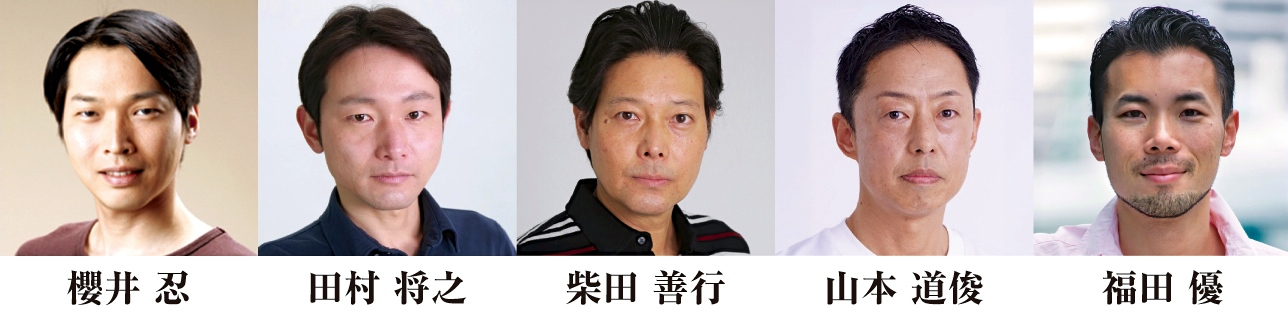 Generic placeholder image